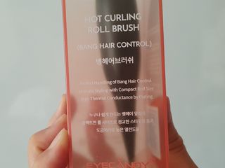 lovesso님이 올린 리뷰 사진 1