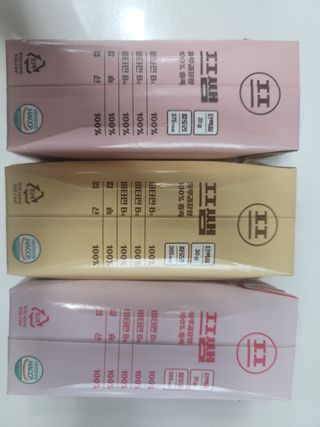 파워풀엑스 [프쌤] 더 맛있고 강력해진 고단백 음료 3종 (초코맛,딸기맛,커피맛) — 5점을 준 리뷰어가 2023년 1월 올린 사용 사진