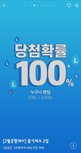 범스님이 올린 리뷰 사진 4