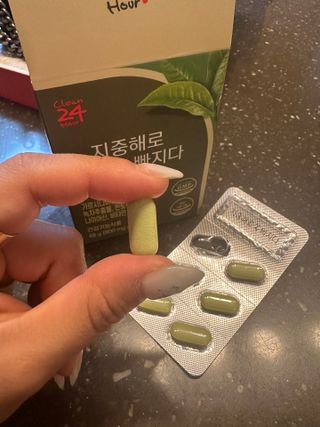클린24시간 지중해로 쏙빠지다 1SET (800mg*60정) — 5점을 준 리뷰어가 2023년 8월 올린 사용 사진