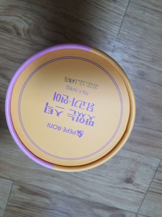 페페로니 맛있는 스틱 - 무항생제 닭고기 15개 + 알래스카 연어 15개 — 5점을 준 리뷰어가 2021년 8월 올린 사용 사진