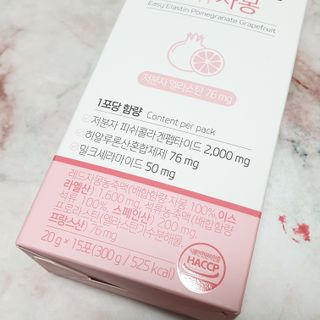 jnj님이 올린 리뷰 사진 3
