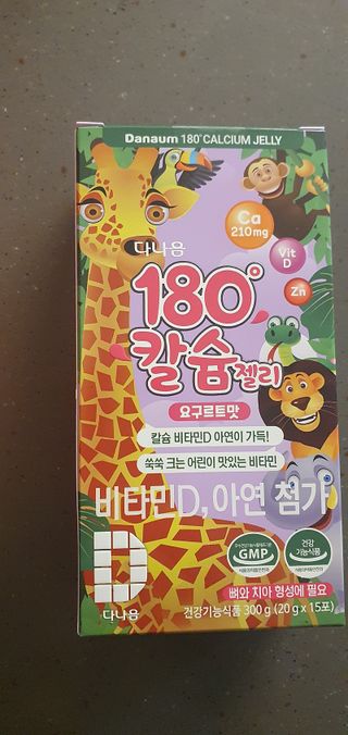 닉네임없음님이 올린 리뷰 사진 3