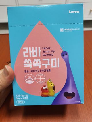 유우야님이 올린 리뷰 사진 1