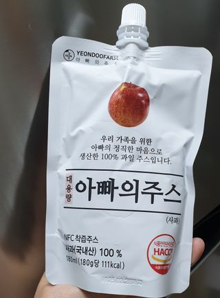 금비님이 올린 리뷰 사진 3