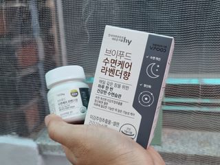 미니어뭉님이 올린 리뷰 사진 4