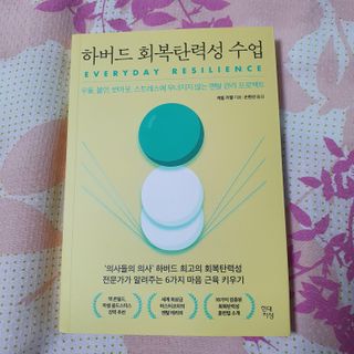 킴지님이 올린 리뷰 사진 1