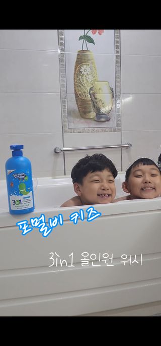 내사랑하람님이 올린 리뷰 사진 1