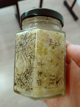 kate님이 올린 리뷰 사진 2