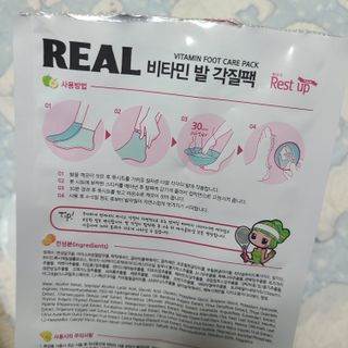 소신인생님이 올린 리뷰 사진 3