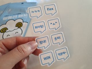 텃새님이 올린 리뷰 사진 1