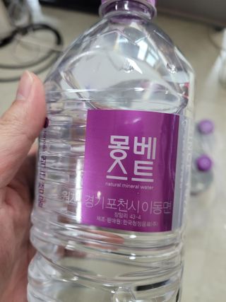 몽베스트 MONTBEST 1L 12입 — 5점을 준 리뷰어가 2022년 3월 올린 사용 사진