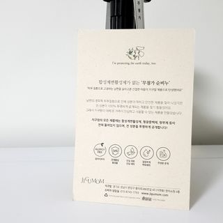 파랑새님이 올린 리뷰 사진 3