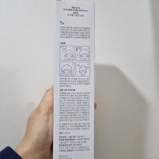 블룸비 거품 두피 샴푸 — 5점을 준 리뷰어가 2022년 9월 올린 사용 사진