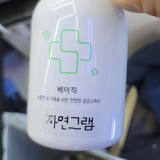 JihyunYoon님이 올린 리뷰 사진 1
