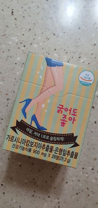 완이네님이 올린 리뷰 사진 1