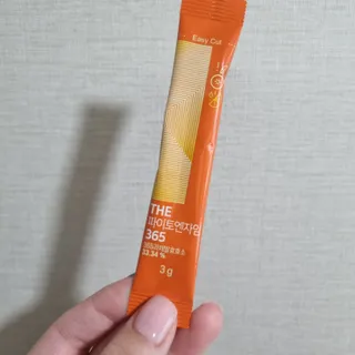 [닥터루템]맛있는 파인애플맛 과채효소 THE파이토엔자임365 1box (30포) — 5점을 준 리뷰어가 2022년 10월 올린 사용 사진