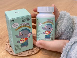 베터헬씨투모로우 앨리, 앨리펀트 키즈멀티비타민 미네랄 — 4.5점을 준 리뷰어가 2021년 2월 올린 사용 사진