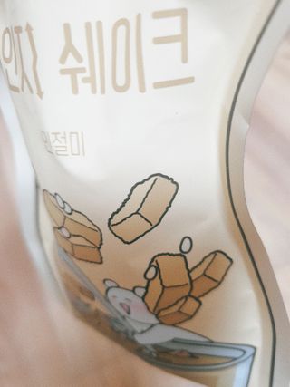 간절히바라던바다님이 올린 리뷰 사진 2