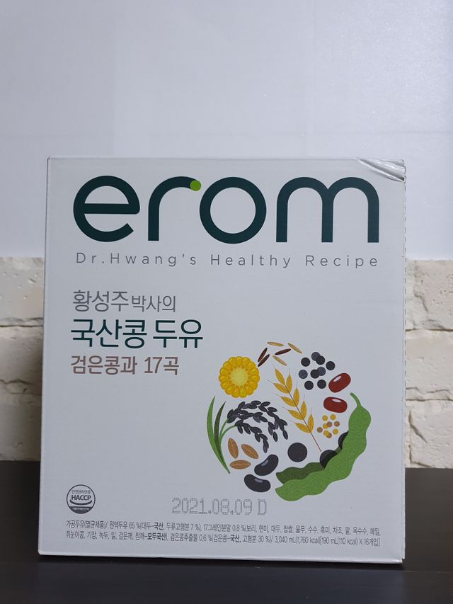 erom 황성주박사의 국산콩 두유 검은콩과 17곡 리뷰 사진