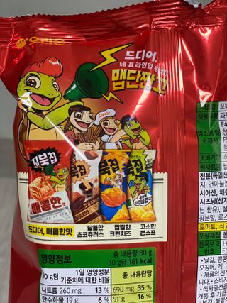 에이쉘님이 올린 리뷰 사진 4