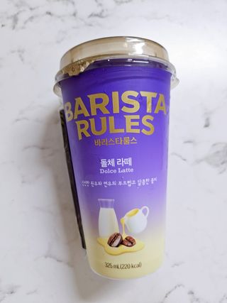 바리스타룰스 돌체 라떼 — 5점을 준 리뷰어가 2023년 4월 올린 사용 사진