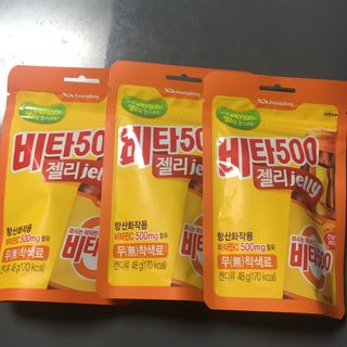 광동생활건강 [광동] 비타500데일리스틱 70포+쇼핑백+구미3개 — 5점을 준 리뷰어가 2021년 12월 올린 사용 사진