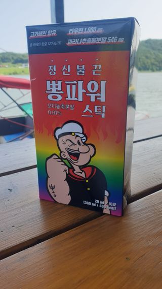 cherishlim님이 올린 리뷰 사진 1