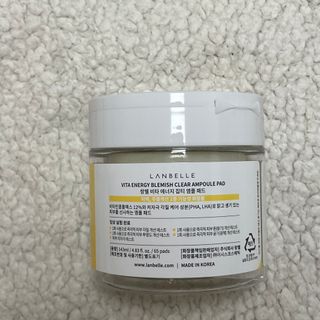랑벨 비타 에너지 잡티 앰플 패드 65매 (투명하고 밝은 얼굴 광채패드) — 5점을 준 리뷰어가 2022년 5월 올린 사용 사진