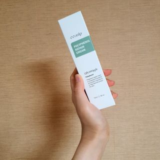 꼰닙 폴리페놀 리페어크림 — 5점을 준 리뷰어가 2021년 8월 올린 사용 사진