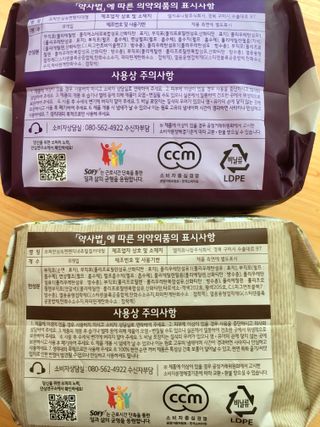 스카이킴님이 올린 리뷰 사진 3