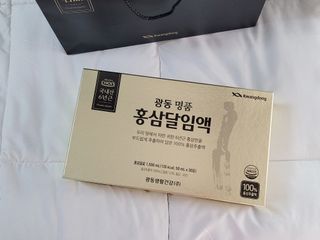 광동생활건강 광동 명품 홍삼달임액 50mL x 30포 — 5점을 준 리뷰어가 2023년 4월 올린 사용 사진