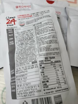 클린24시간 1BOX(5포) + 전용보틀(500ml) — 5점을 준 리뷰어가 2022년 12월 올린 사용 사진