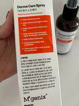 gpdms0818님이 올린 리뷰 사진 2