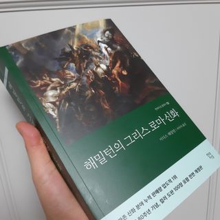 노랭유진님이 올린 리뷰 사진 1