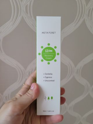 Kkukku님이 올린 리뷰 사진 1