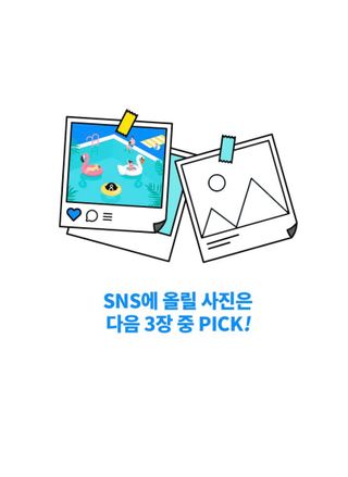찌님이 올린 리뷰 사진 3