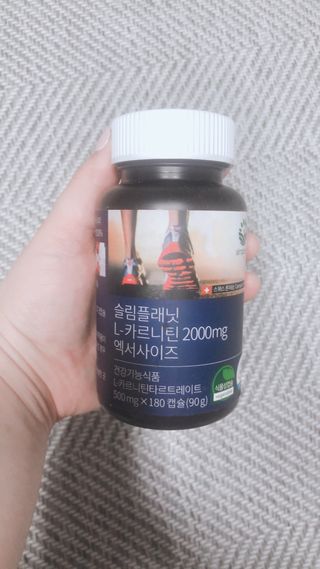 슬림플래닛 L카르니틴 2000mg 엑서사이즈 — 4점을 준 리뷰어가 2021년 3월 올린 사용 사진