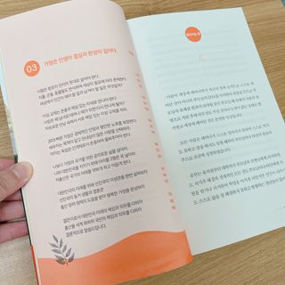 소뉴님이 올린 리뷰 사진 3