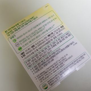 쑤기쑤기님이 올린 리뷰 사진 2