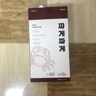 라니님이 올린 리뷰 사진 2