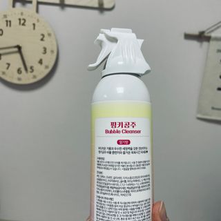 주식회사 권브라더스 [권브라더스] 목욕놀이 필수템, 핑키공주 유아버블클렌저 300ml 대용량 몽글몽글 구름 속 딸기향 — 5점을 준 리뷰어가 2022년 1월 올린 사용 사진