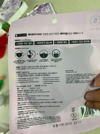 shsh74님이 올린 리뷰 사진 3