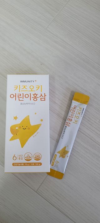 [이뮤니티플러스]우리아이 면역오키, 건강오키 _ 키즈오키 어린이홍삼 10포 1box — 3점을 준 리뷰어가 2022년 2월 올린 사용 사진