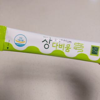 복도리님이 올린 리뷰 사진 3