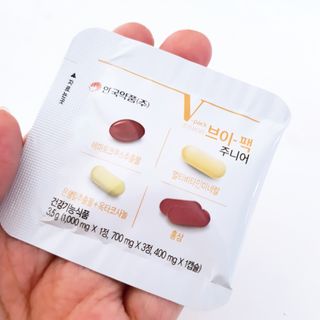 레이라님이 올린 리뷰 사진 4