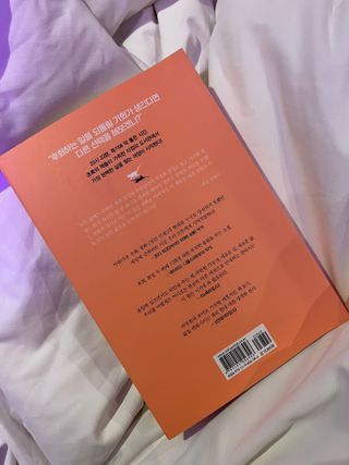 린님이 올린 리뷰 사진 2