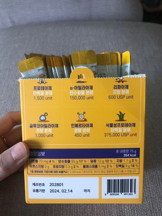 호떡님이 올린 리뷰 사진 1