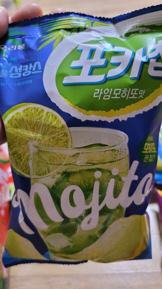 미야잉님이 올린 리뷰 사진 3