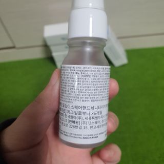 매실님이 올린 리뷰 사진 3